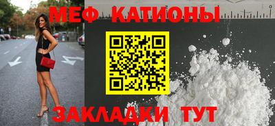 Альфа ПВП Аргун