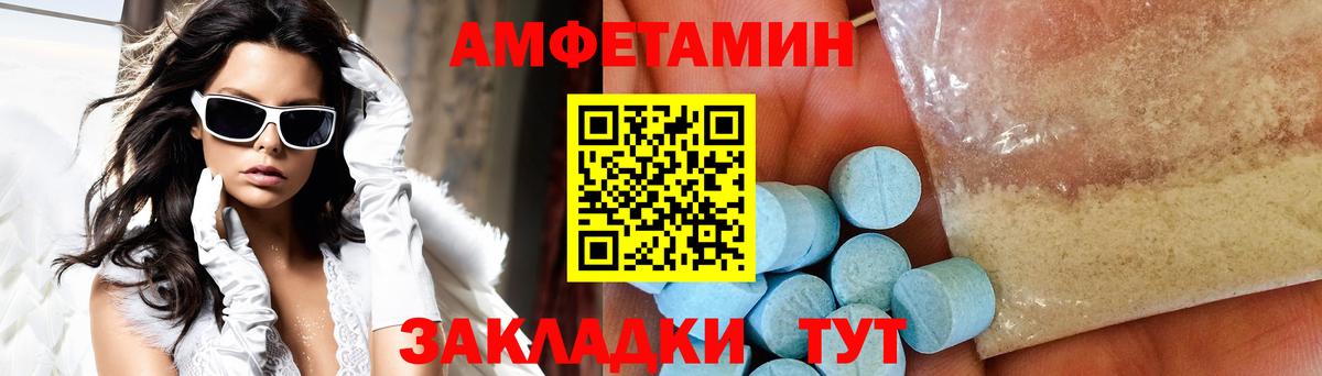 Экстази  ГАШ  ГАШ  A PVP СОЛЬ   Купить наркотик  Меф   Каннабис  Вход с VPN  Серов  Cocaine 