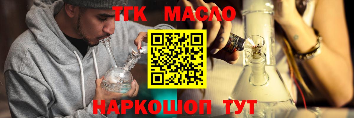 Меф Серов