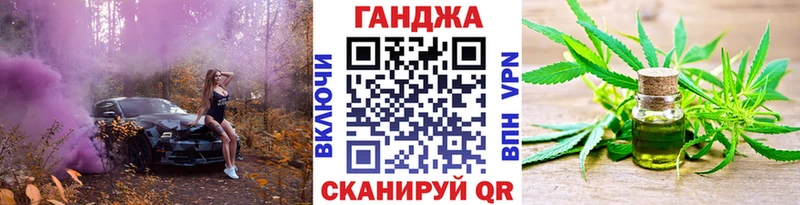 Марихуана MAZAR  где можно купить   MEGA   Серов 